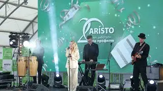 Корпоратив. Юбилей компании 20 лет. Кавер-группа Слушай и танцуй