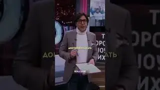 Сильнейшая история! Стоит задуматься…. 