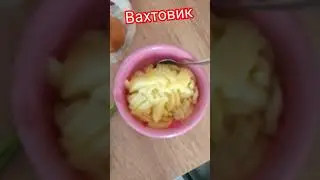 #срочныеновости