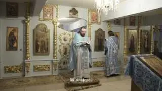 Миссионерская Божественная литургия. г. Симбирск.