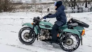 Зимняя покатушка на мотоцикле Урал