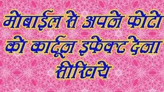how to make best greeting card