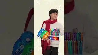Merry Christmas! What do you want for Christmas? 