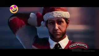Так что вот маленький трейлер го 250 лайков зделаю стрим по со2!!!