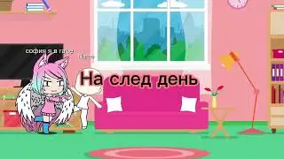 Новая участница! (вчера не могла почему то выложить)