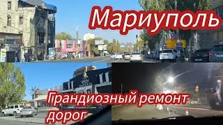Семья из Мариуполя. Приятный ШОК 😲 ШОК В ШОКЕ. #мариупольсегодня #мариупольремонт
