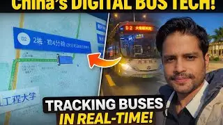 চীন দেশের বাস স্টপেজ গুলো কত ডিজিটাল হয় ভাবা যায় যেখানে বাংলাদেশের বাসের কোন ফিটনেস নেই #china#bus
