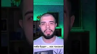 Вы верите в дружбу между мужчиной и женщиной ? 