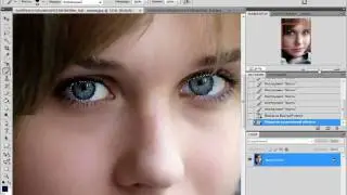 Изменение цвета глаз в фотошопе