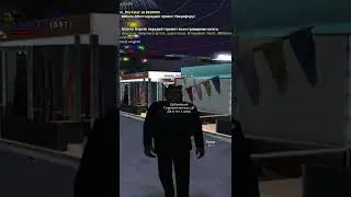 ARIZONA RP, ПЕРВЫЕ ШАГИ, КУПИЛ КРУТОЙ СКИН | #samp #arizona #gtasanandreas #fyp