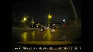 бля