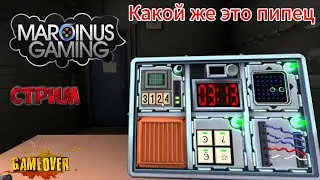 Shorts Keep Talking and Nobody Explodes