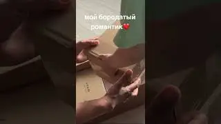 Временная разлука только укрепляет отношения❤️🫶#мамавика #семья #влог #vlog #vlogger #love