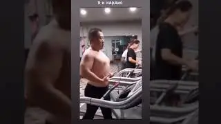 Юмор в зале