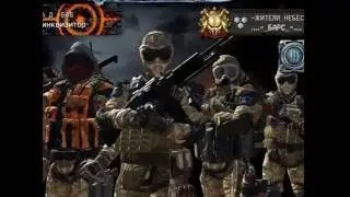 Warface PVE МОЩНАЯ ЗАЩИТА ПРОФИ