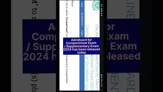 COMPARTMENT/ SUPPLEMENTARY EXAM - 2024 ADMIT CARD, RELEASED TODAY #cbseexam2024