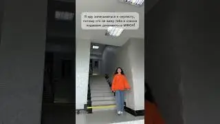 Нет в списке поступивших...