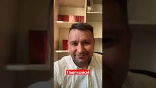 КАК КИДАЮТ ПРОДАВЦЫ ПОТРЕБИТЕЛЕЙ НА ТОВАР? 
