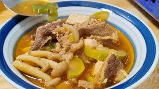 Korean Soybean Paste stew | Doenjang Jjigae | Korean comfort food