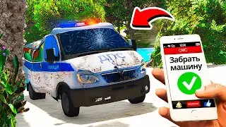 Found an abandoned Russian traffic police van in GTA 5. GTA 5 mods. GTA 5 mod review. VIDEO mods.