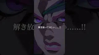 アニメ「 
