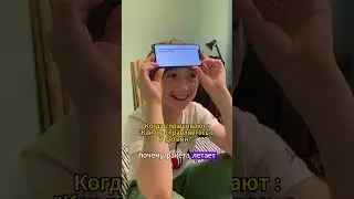 А вы как думали ? #многодетнаясемья #семья #юмор #отношения #шоубизнес