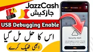 USB Debugging Is Enable Jazzcash | USB Debugging Off Kaise Kare | Jazzcash Security Alart Kya hai |