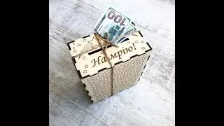 Копилка для денег 365 дней. #копилка