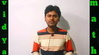 Vidya math Channel By-Udit Singh,#viral ,#shorts, #youtubeshorts,#bihar,#vidya math-udit singh