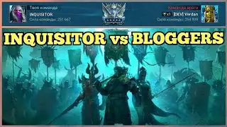 Raid: Shadow legends - PvP: [DEV] Verdan, [CNL] Axeless
