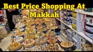 Best Price Shopping At Makkah | Al Kakiah Market Makkah