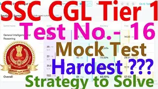 🎯Testbook Mega Live Mock SSC CGL 2024 Test no 16 |Target SSC CGL 2024, Math, GK, Reasoning & English