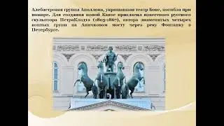 Вне времени  и эпох