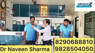 Hai ACL tear to  kahee aur kyun jana ! Dr Naveen sharma ke paas  best and pain free treatment