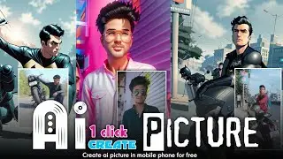 How To Create Ai Picture In Mobile Phone| ai photo editing app || 