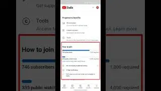 Monetization tab is now available on YouTube studio in mobiles | YouTube new update 2023 