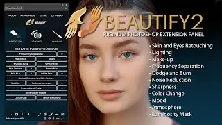 Beautify Panel 2 | Premium Photoshop Retouching Extension Panel