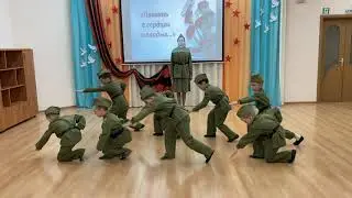 Онлайн-фестиваль агитбригад «Память в сердцах молодых…». МБДОУ 