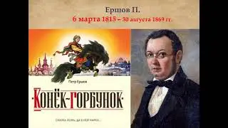 Литературные даты марта