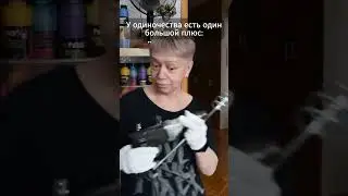 Не танцем единым...  #танцы #здоровье #ремонт