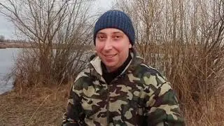 Ноябрьская рыбалка