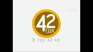 Телеканал Заставка ТДК 42 2012-2017