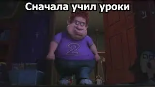 Рыжий школьник становится супергероем - Как?