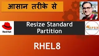 Resize Standard Partition In Linux | How To Resize Partitions