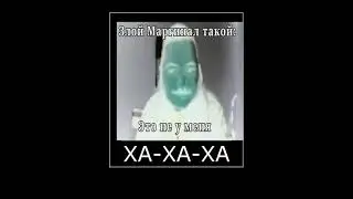 У кого то из вас умирает крыса.. #shorts