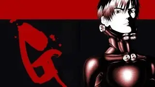 Gantz