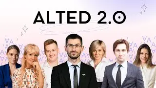 Альтед 2.0 | Как подготовиться к ЕГЭ, чтобы пройти на бюджет?