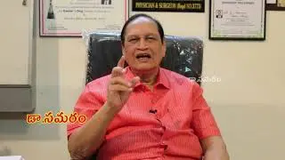 Telugu Health Tips || Dr G Samaram || Health Program || questions and answer