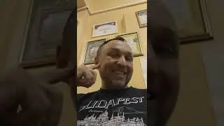 Байки ПравИльщика #1