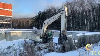 БЕТОНОЛОМ НА ЭКСКАВАТОР / ДЕМОНТАЖ ЗДАНИЙ / СНОС